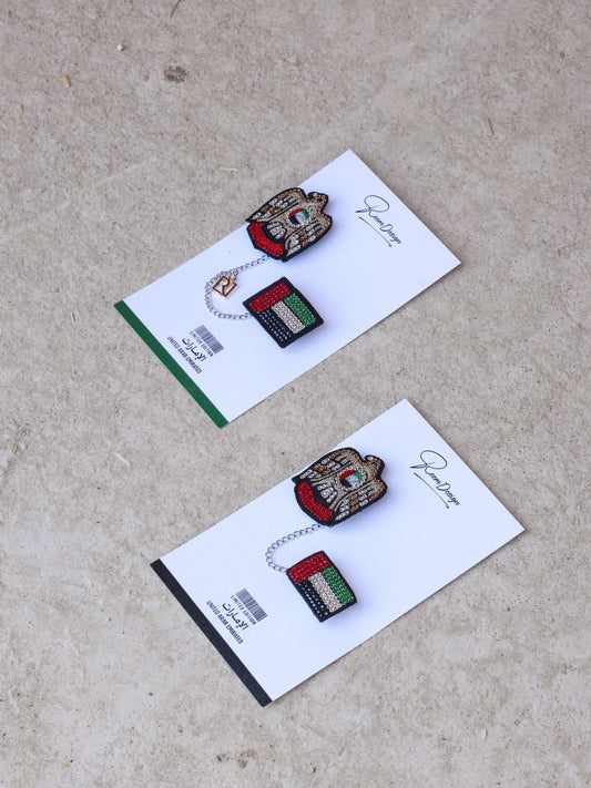 UAE-001