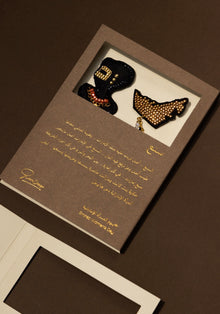 Emirate Women