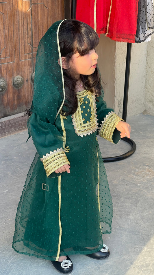 UAE-BY-02 (BABY)