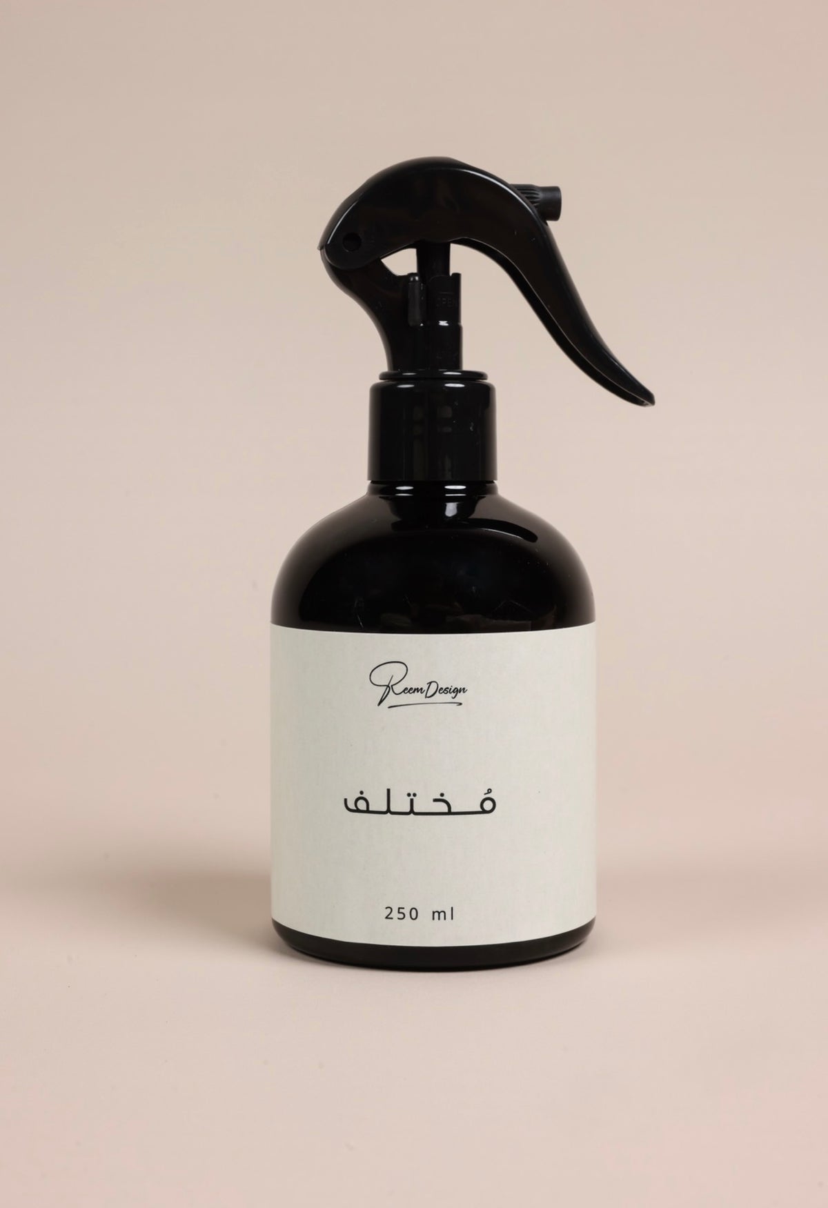 SPRAY