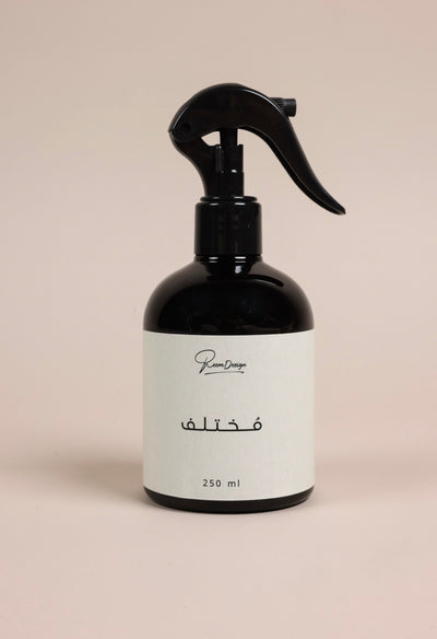 SPRAY