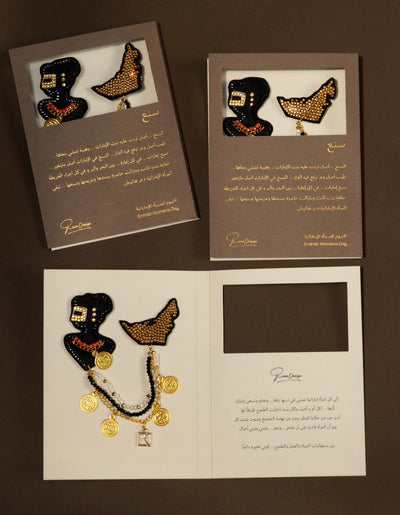 Emirate Women