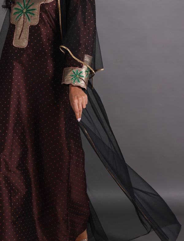 UA-R-11 (Abaya)