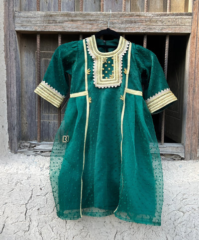 UAE-BY-02 (BABY)