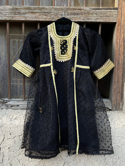 UAE-BY-02 (BABY)