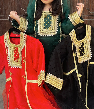 UAE-BY-02 (BABY)