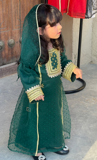 UAE-BY-02 (BABY)