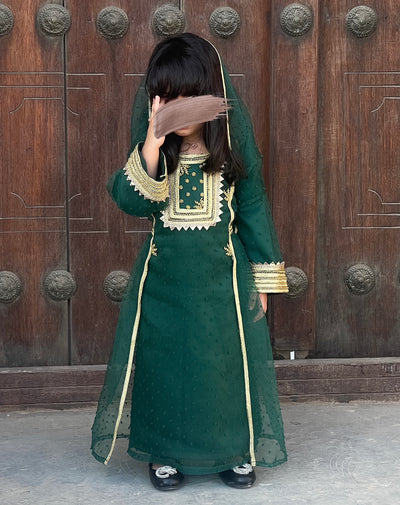 UAE-BY-02 (BABY)