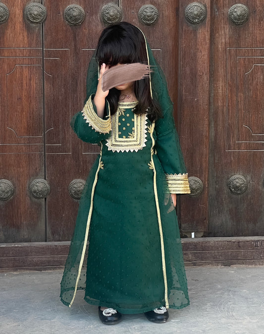 UAE-BY-02 (BABY)