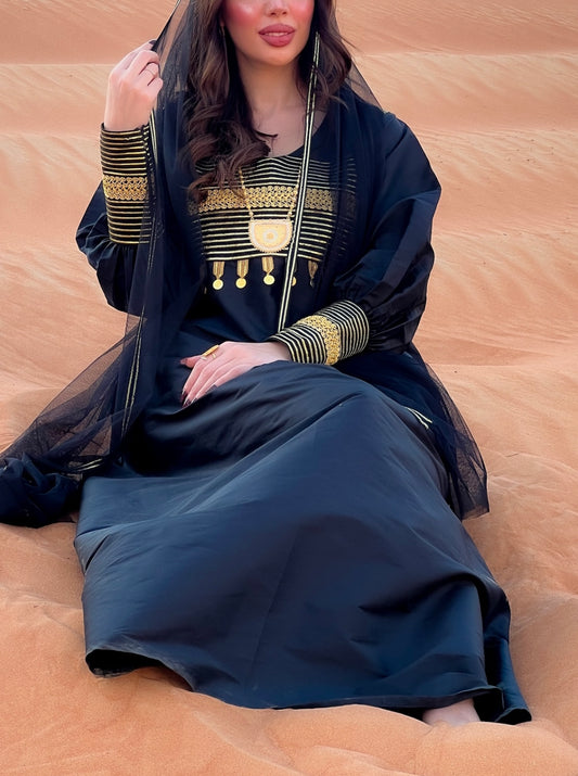 UAE-DR-03