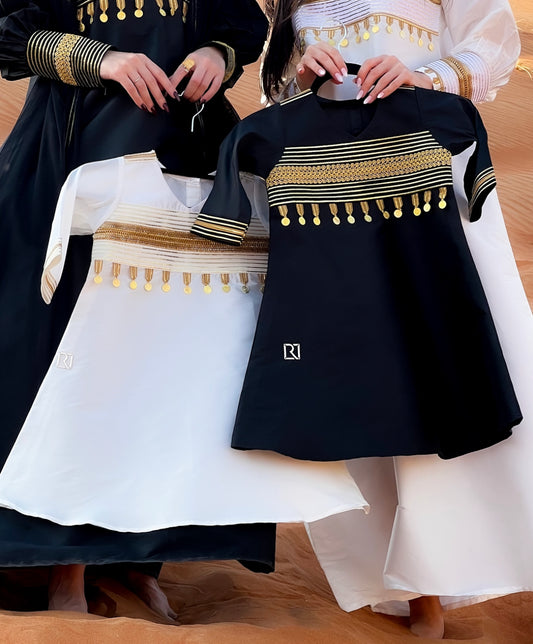 UAE-BY-03 (BABY)