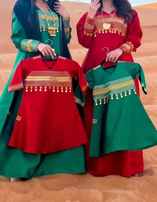 UAE-BY-03 (BABY)